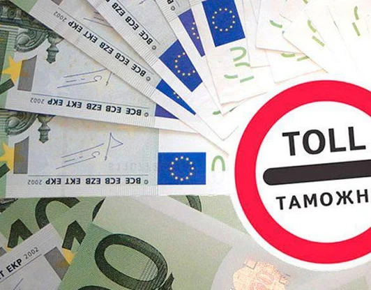 Складской консалтинг и оптимизация таможенных платежей.
